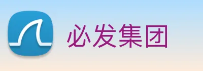 必发集团 logo